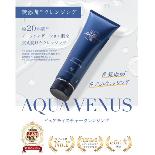 希少 ベルリンの壁 本物 証明ハンコ付き 1989年 東西ドイツ統一 